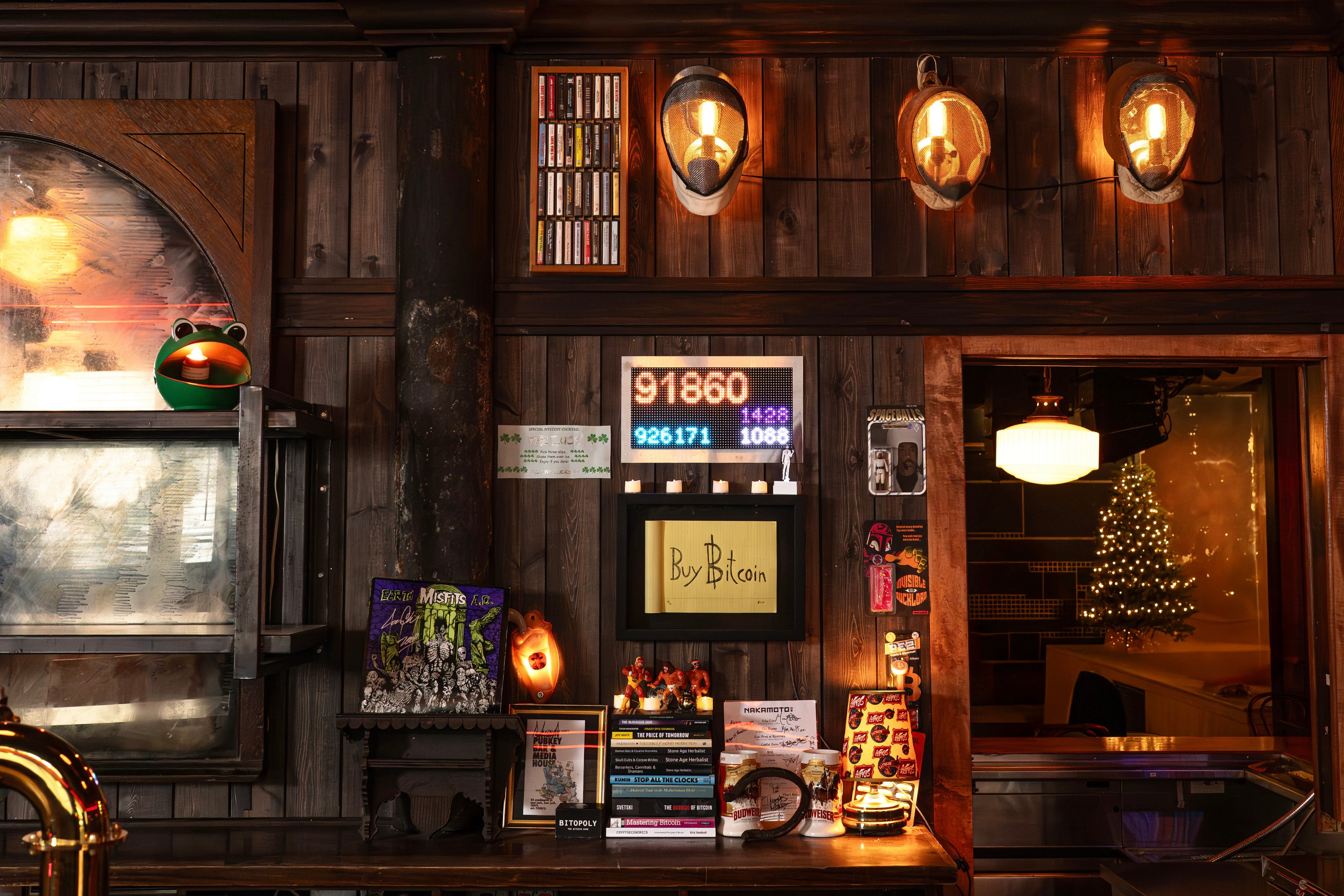 PUBKEY DC Interior